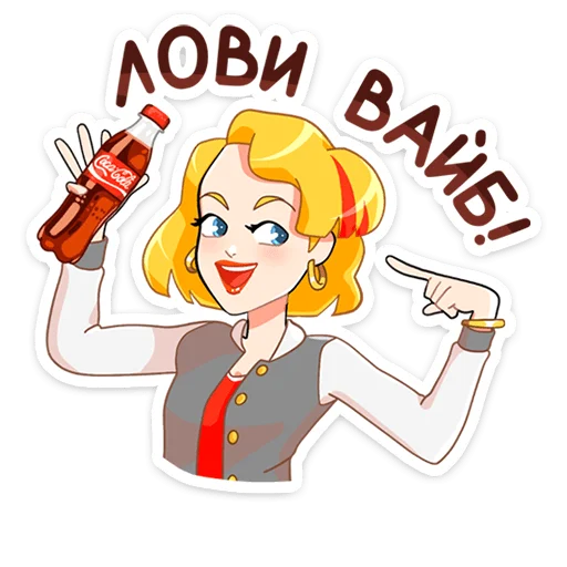 clipart illustration cartoon