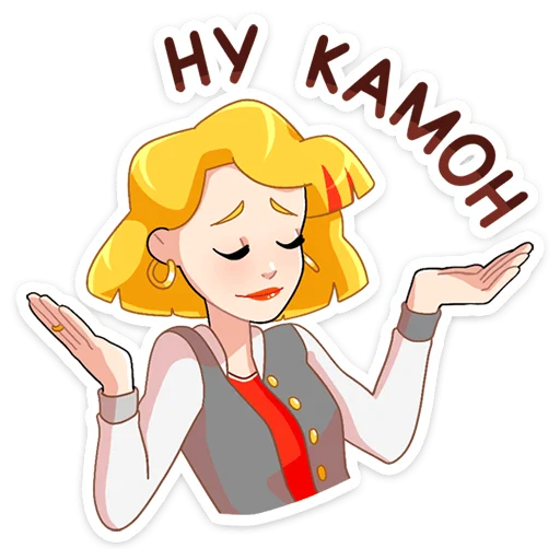 cartoon clipart illustration