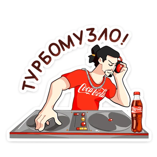 clipart cartoon illustration