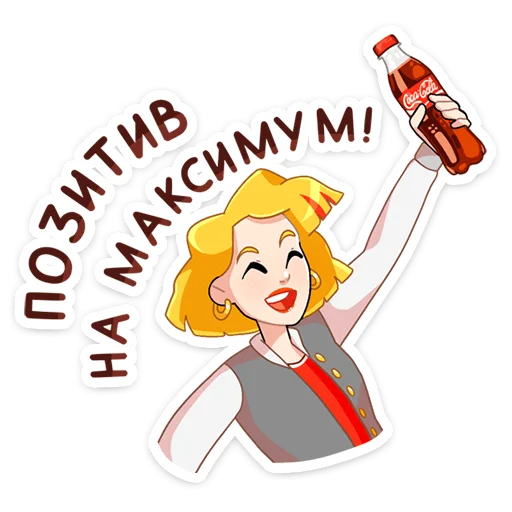 cartoon clipart illustration