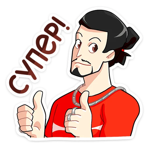 clipart cartoon illustration