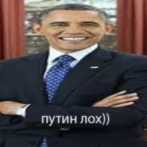 Sticker сломаная психика - 5