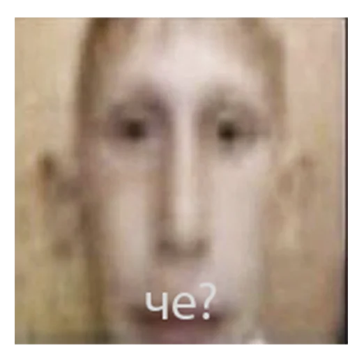 Sticker сломаная психика - 4