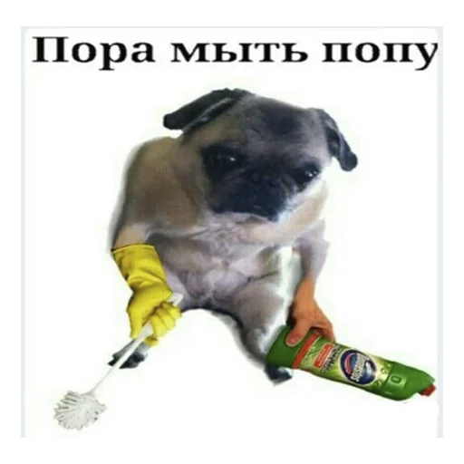 Sticker сломаная психика - 2