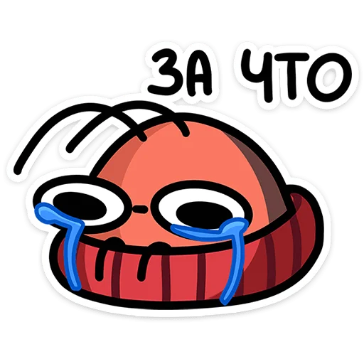 Sticker cockroach_vk - 1