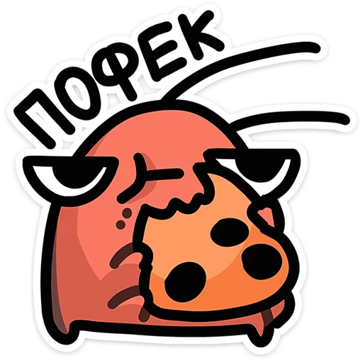 Sticker cockroach_vk - 1