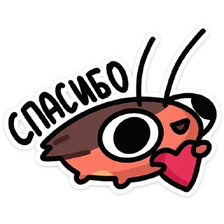 Sticker Таракан • от • @TgSticker - 0