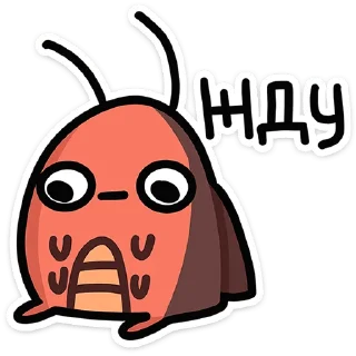 Sticker Таракан • от • @TgSticker - 6