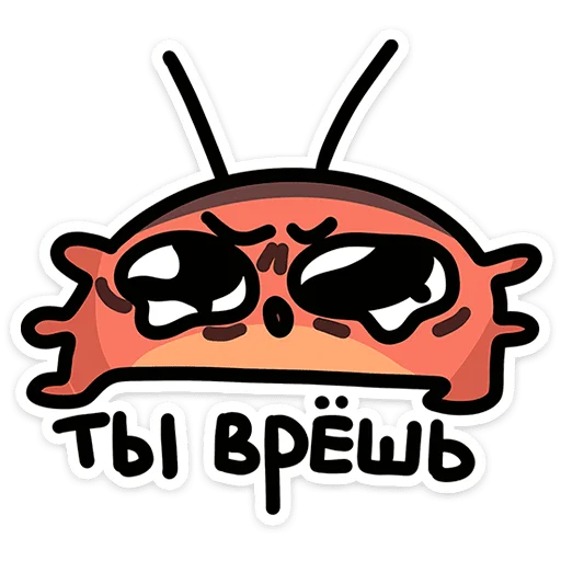 Стикер cockroachvk - 1