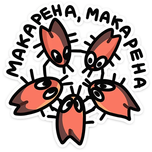 Стикер cockroachvk - 1