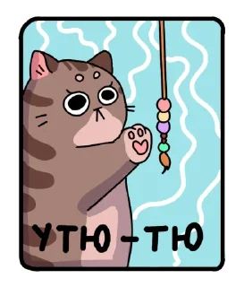 Стикер Стикеры Кокоа @Komaru_GIF - 11