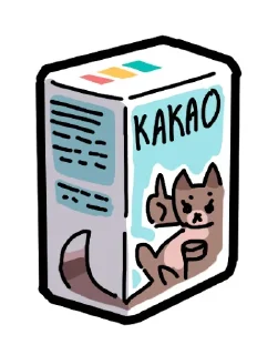 Стикер Стикеры Кокоа @Komaru_GIF - 1