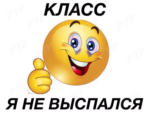Sticker лудшые стики кокосовых крыс - 9