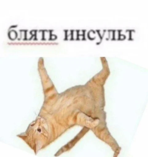 Стикер соска нериалка by @fStikBot - 5