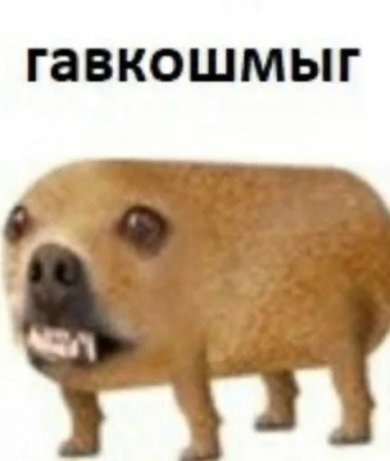 Стикер соска нериалка by @fStikBot - 4