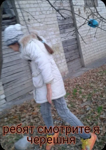 trash ✨🗑️ :: @fStikBot - human face