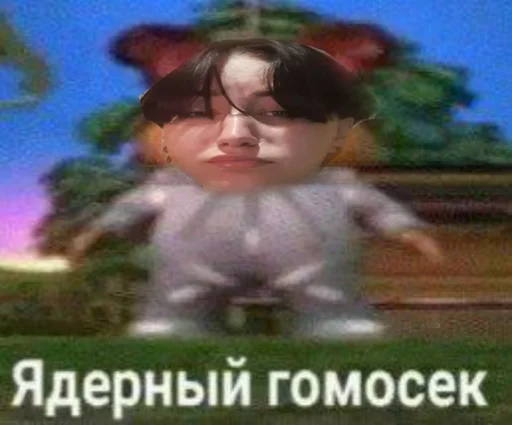 text human face cartoon