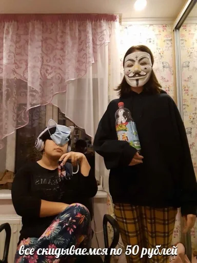 person indoor human face