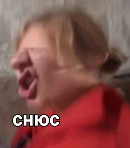 text person human face