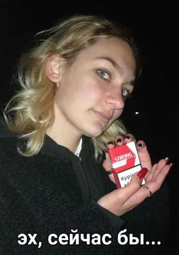 person human face clothing