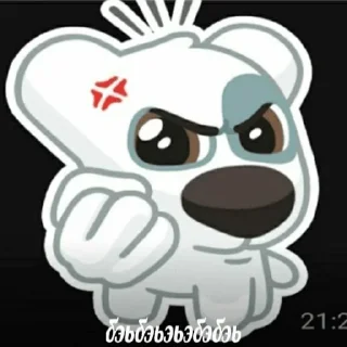 Sticker uwu - 11