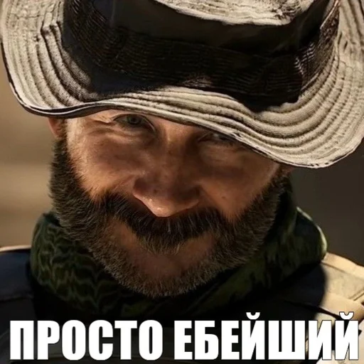 Стикер cod_stickers - 1