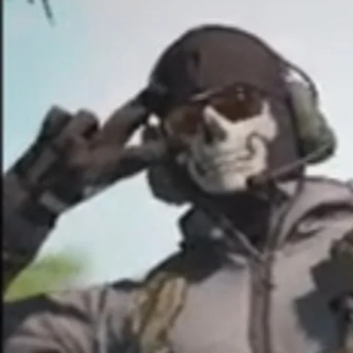 Sticker cod_stickers - 1