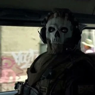 Стикер cod - 10