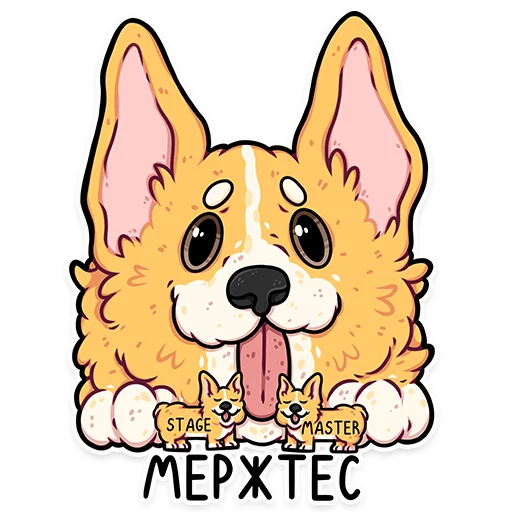 животное млекопитающее домашнее животное