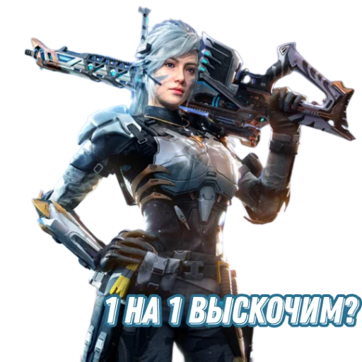 Sticker codmlegixx - 1