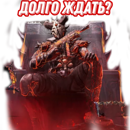 Sticker codmlegixx - 1