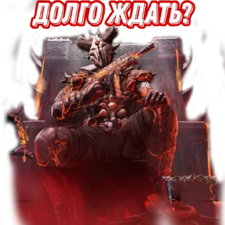 Sticker @codmlegixx - 0