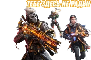 Sticker @codmlegixx - 11