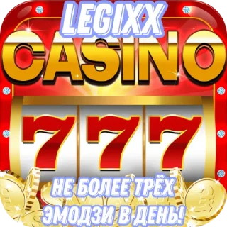 Sticker @codmlegixx - 10