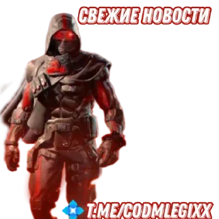 Sticker @codmlegixx - 3