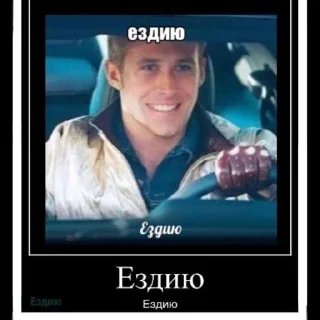 Sticker coodswallopp - 7