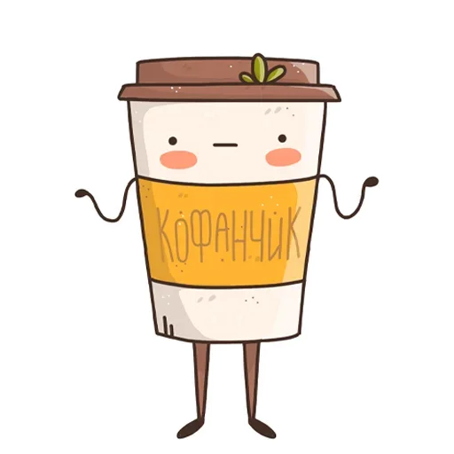 Sticker cofeechekpacks - 1
