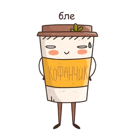 Cookie @stickersb2b - 