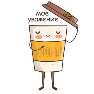 Sticker Cookie @stickersb2b - 7