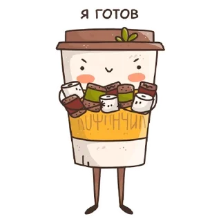 Sticker Cookie @stickersb2b - 0