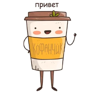 Sticker Cookie @stickersb2b - 4