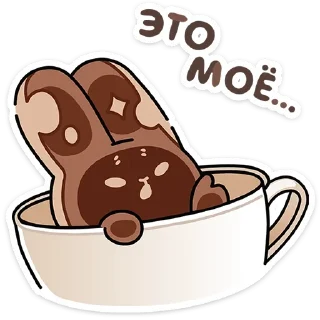 Sticker Сливкис и Кофик  (@TgSticker) - 0