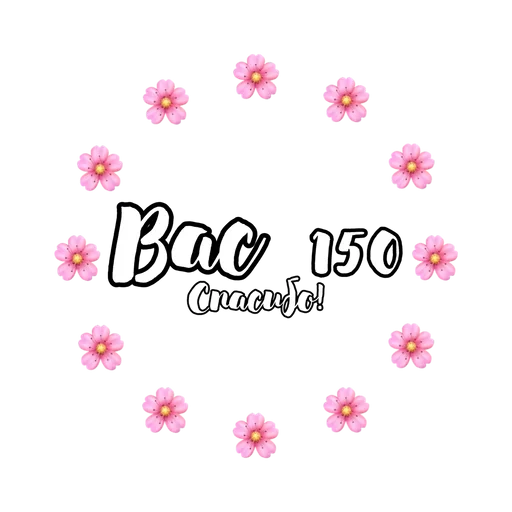 цветок СМС растение