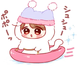 Sticker ! sᥒ᧐ᥕy ᴛ᧐ᥴ᧐ ➩ : @wexsavi  🌨️ - 6