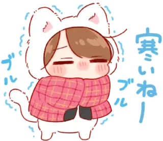Sticker ! sᥒ᧐ᥕy ᴛ᧐ᥴ᧐ ➩ : @wexsavi  🌨️ - 10