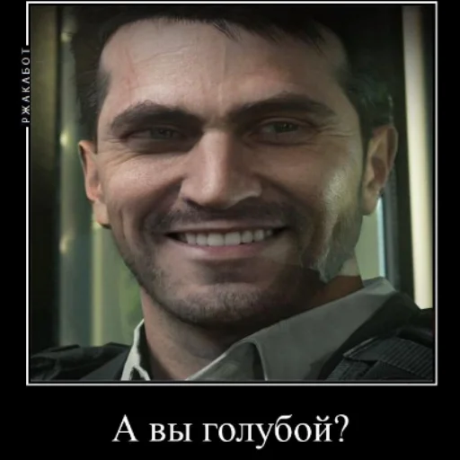 Sticker colda_prikol - 1