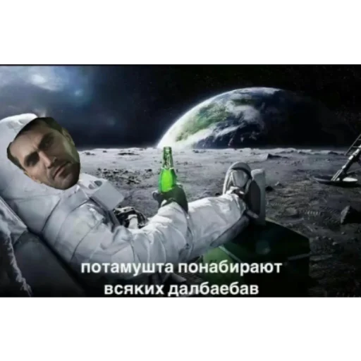 Sticker colda_prikol - 1