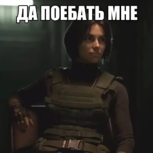 Стикер colda_prikol - 1