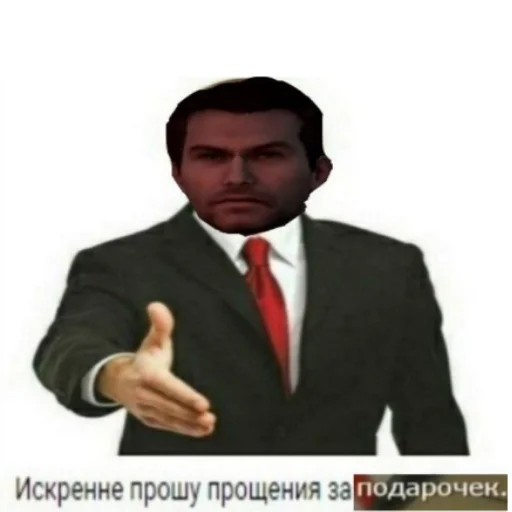 Стикер colda_prikol - 1