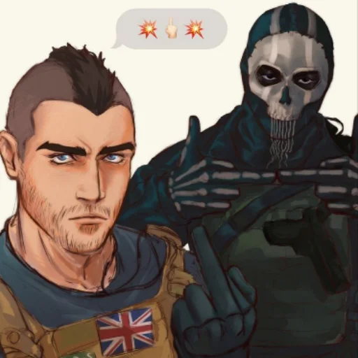 Sticker CoD memes - 8